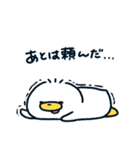 いぬあひるのぺっぺ〜しんどい〜（個別スタンプ：21）