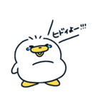 いぬあひるのぺっぺ〜しんどい〜（個別スタンプ：25）