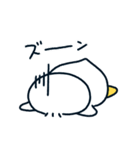 いぬあひるのぺっぺ〜しんどい〜（個別スタンプ：29）