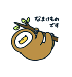 いぬあひるのぺっぺ〜しんどい〜（個別スタンプ：39）
