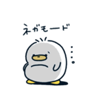 いぬあひるのぺっぺ〜しんどい〜（個別スタンプ：40）