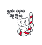 クリスマス、そしてベベニャン(KOR-IDN)（個別スタンプ：5）