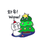 クリスマス、そしてベベニャン(KOR-IDN)（個別スタンプ：8）