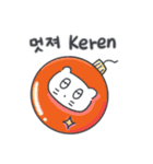 クリスマス、そしてベベニャン(KOR-IDN)（個別スタンプ：9）