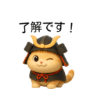 【日常会話】超絶可愛い3D猫（個別スタンプ：3）
