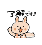 シンプルうさぎスタンプ♡（個別スタンプ：1）