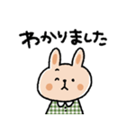 シンプルうさぎスタンプ♡（個別スタンプ：2）