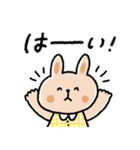 シンプルうさぎスタンプ♡（個別スタンプ：3）