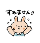 シンプルうさぎスタンプ♡（個別スタンプ：4）