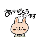 シンプルうさぎスタンプ♡（個別スタンプ：5）