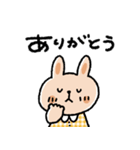 シンプルうさぎスタンプ♡（個別スタンプ：6）
