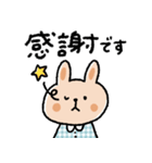 シンプルうさぎスタンプ♡（個別スタンプ：7）