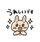 シンプルうさぎスタンプ♡（個別スタンプ：8）
