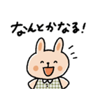 シンプルうさぎスタンプ♡（個別スタンプ：11）