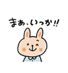 シンプルうさぎスタンプ♡（個別スタンプ：12）