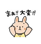 シンプルうさぎスタンプ♡（個別スタンプ：13）