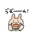 シンプルうさぎスタンプ♡（個別スタンプ：18）