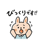 シンプルうさぎスタンプ♡（個別スタンプ：25）