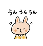 シンプルうさぎスタンプ♡（個別スタンプ：26）
