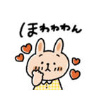 シンプルうさぎスタンプ♡（個別スタンプ：27）