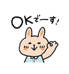 シンプルうさぎスタンプ♡（個別スタンプ：28）