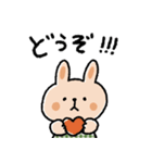 シンプルうさぎスタンプ♡（個別スタンプ：29）