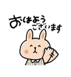シンプルうさぎスタンプ♡（個別スタンプ：30）