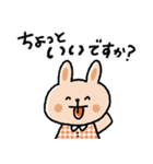 シンプルうさぎスタンプ♡（個別スタンプ：32）