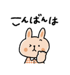 シンプルうさぎスタンプ♡（個別スタンプ：34）
