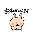 シンプルうさぎスタンプ♡（個別スタンプ：36）