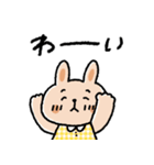 シンプルうさぎスタンプ♡（個別スタンプ：37）