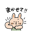 シンプルうさぎスタンプ♡（個別スタンプ：38）