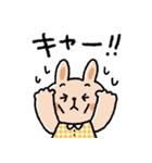 シンプルうさぎスタンプ♡（個別スタンプ：39）