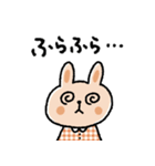 シンプルうさぎスタンプ♡（個別スタンプ：40）