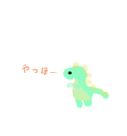 ゆるふわ恐竜 Dinosaur（個別スタンプ：6）