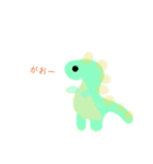 ゆるふわ恐竜 Dinosaur（個別スタンプ：7）