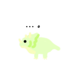 ゆるふわ恐竜 Dinosaur（個別スタンプ：16）