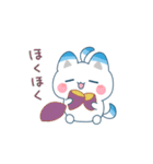 しーたんのほんわか♡秋スタンプ（個別スタンプ：3）
