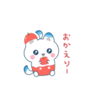 しーたんのほんわか♡秋スタンプ（個別スタンプ：9）
