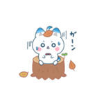 しーたんのほんわか♡秋スタンプ（個別スタンプ：11）