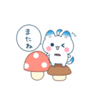 しーたんのほんわか♡秋スタンプ（個別スタンプ：12）