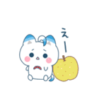 しーたんのほんわか♡秋スタンプ（個別スタンプ：14）