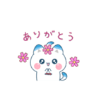 しーたんのほんわか♡秋スタンプ（個別スタンプ：15）