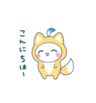 しーたんのほんわか♡秋スタンプ（個別スタンプ：16）