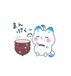 しーたんのほんわか♡秋スタンプ（個別スタンプ：17）