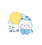 しーたんのほんわか♡秋スタンプ（個別スタンプ：18）