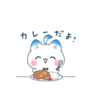 しーたんのほんわか♡秋スタンプ（個別スタンプ：20）