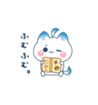 しーたんのほんわか♡秋スタンプ（個別スタンプ：27）