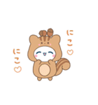しーたんのほんわか♡秋スタンプ（個別スタンプ：29）
