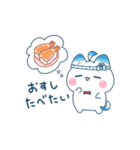 しーたんのほんわか♡秋スタンプ（個別スタンプ：31）